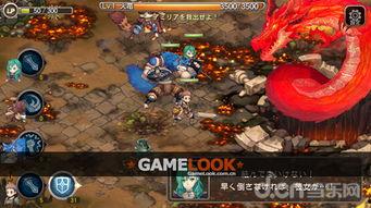 龙战士最新爆料消息,神秘力量觉醒，传奇冒险即将开启！  第2张